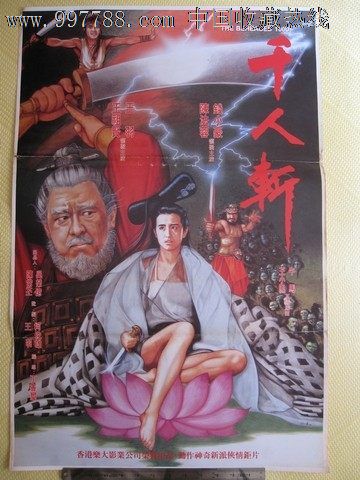 一比一仿奥利夫山大学文凭毕业证